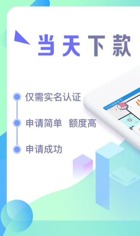 点淘购物