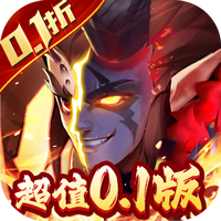 逆袭安卓最新版