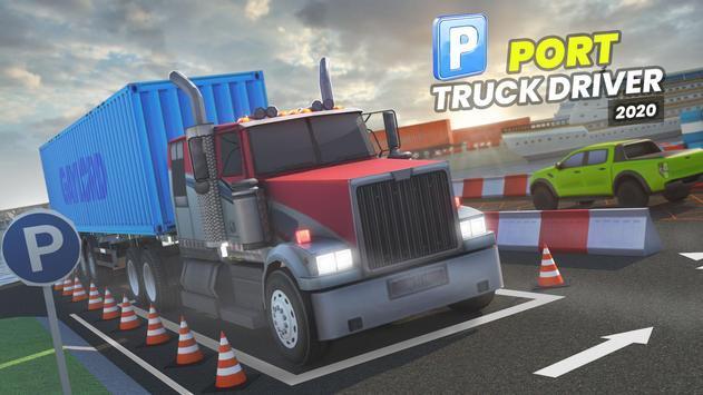 PortTruckDri