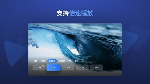 雷云app最新版