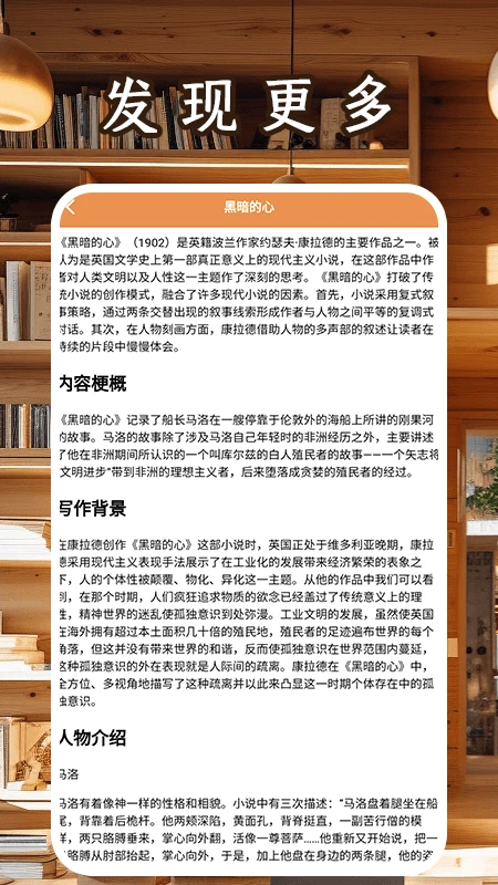 轻墨