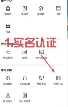 潮玩摩方