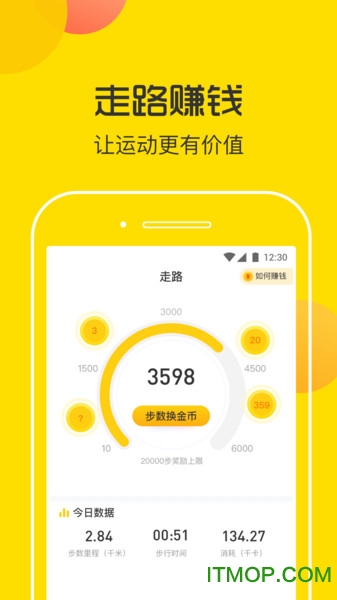 步多宝