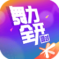 舞力全开派对手游安卓版
