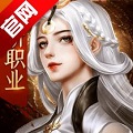 四七天影传说