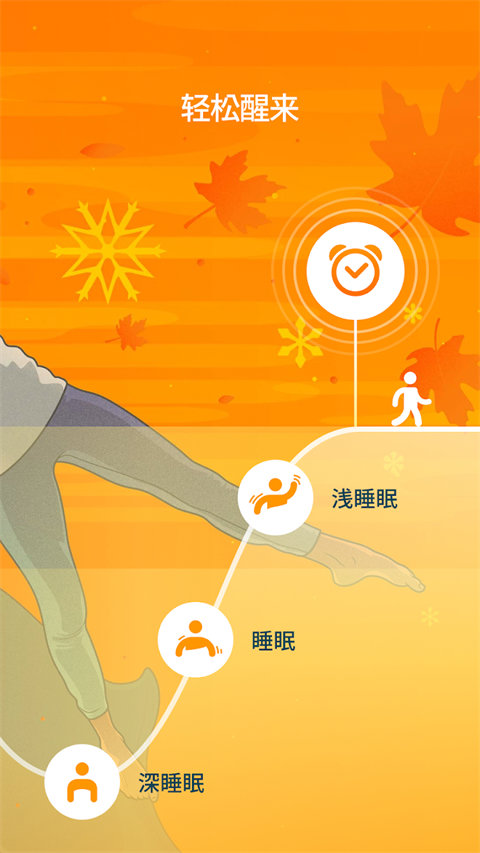 cy官方版