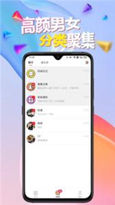 闹巷官方版