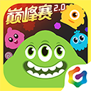 球球大作战直装版