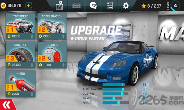 最佳赛车手手游(RaceMax)
