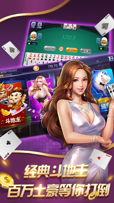 227cc开元棋牌限时体验版