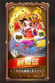 786棋牌