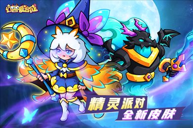 幻兽爱合成内置菜单FF