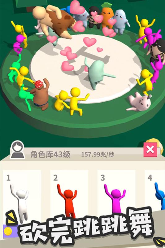 大刀40米