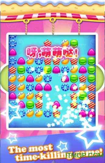 糖果粉碎传奇candycrushsaga苹果版