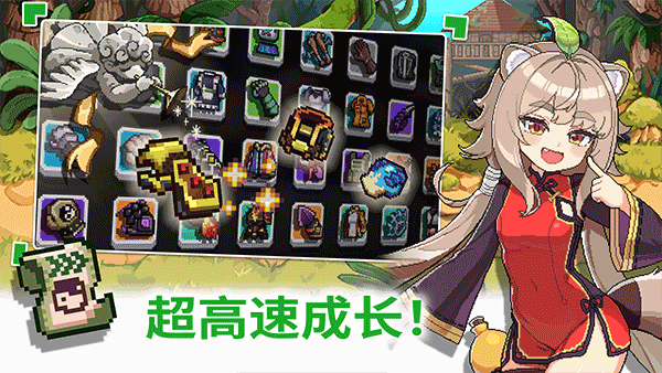 异世界格斗少女养成记最新版