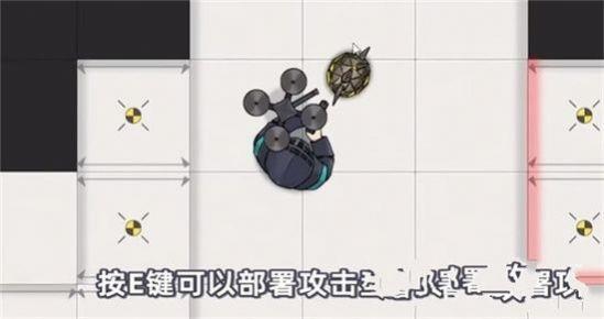 Arkdoctor