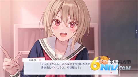 提早绽放的黑百合2026版