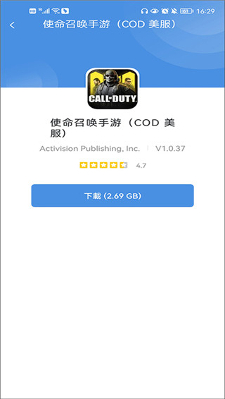 gamestoday2025最新版本