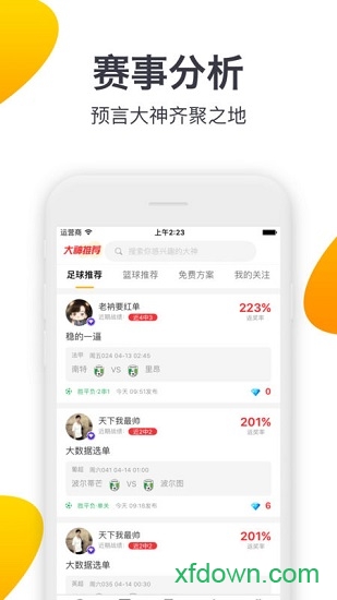 91体育