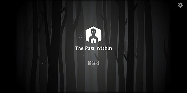 锈湖手机最新版