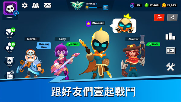 英雄来袭最新版(HeroesStrike)