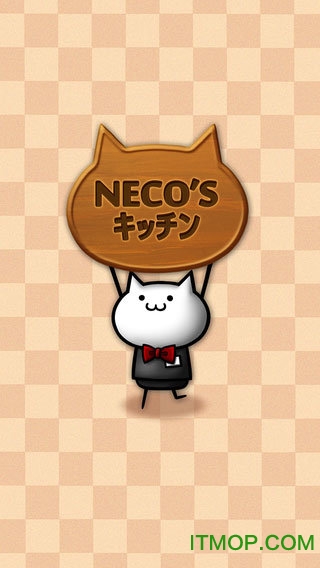 NECOS????