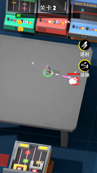 RobotaWar!