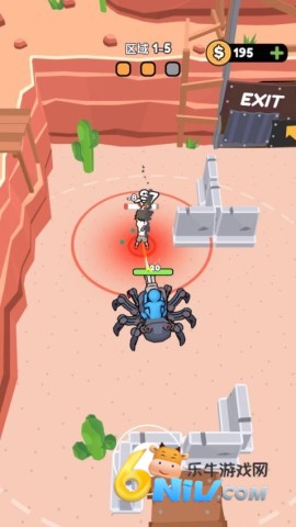 特工app最新版