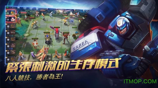 MagicChess:BangBang