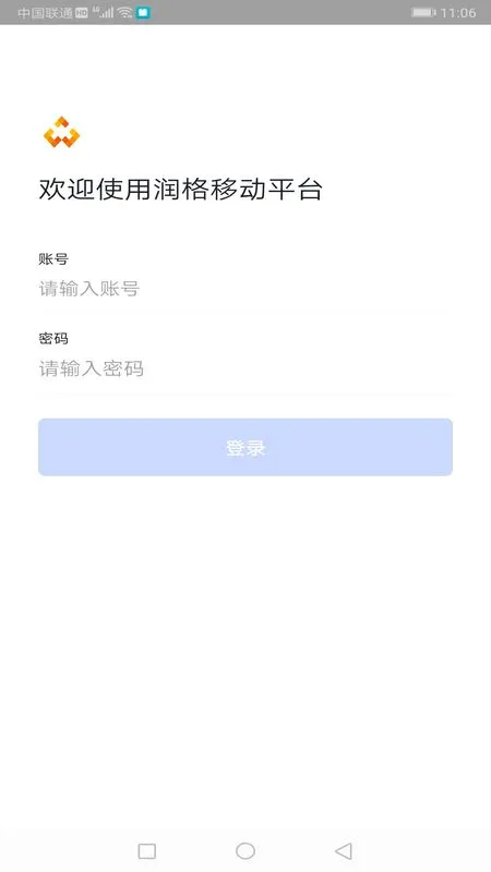 易作业