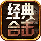 魔杖传奇