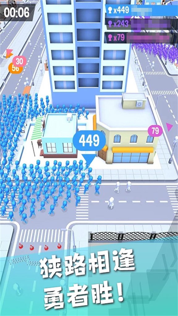 火柴人城市英雄2