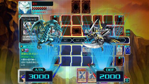 Yu-Gi-Oh!