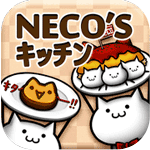 NECOS????