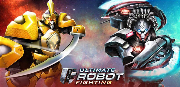 终极机械格斗(UltimateRobotFighting)
