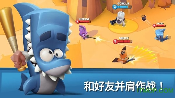 zooba修改器版