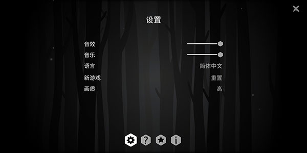 锈湖手机最新版