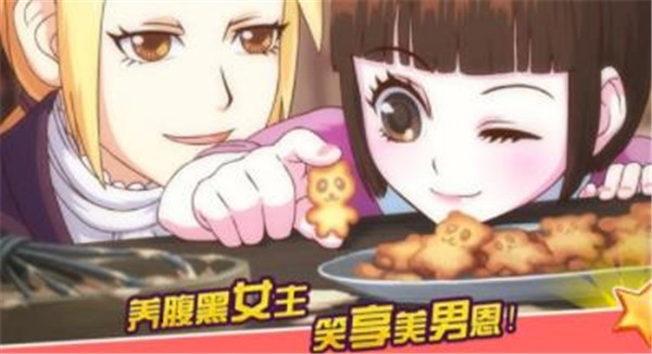 成长计划