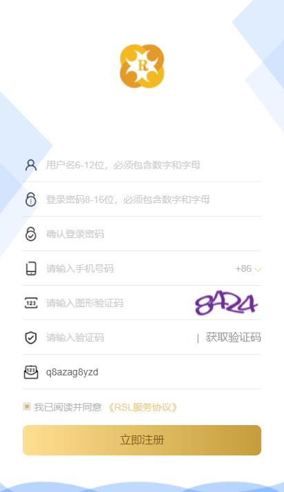 RSL玫瑰链