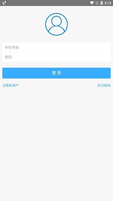 员众