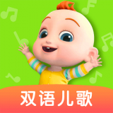儿歌