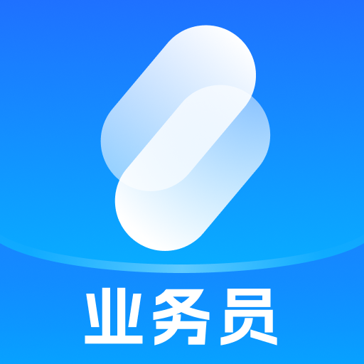 药聚力助手