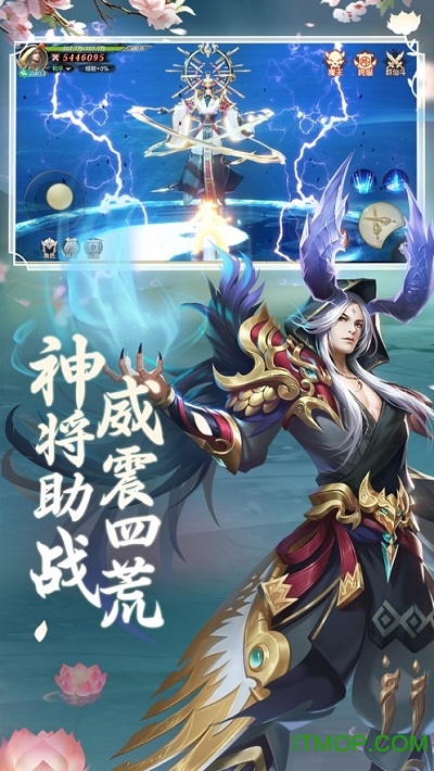 遇见