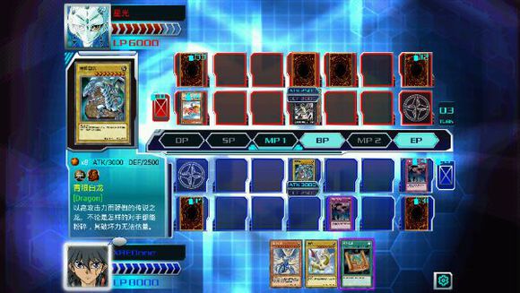 Yu-Gi-Oh!