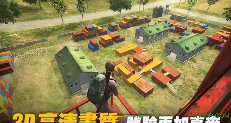 生存小队手游官方正版软件2026