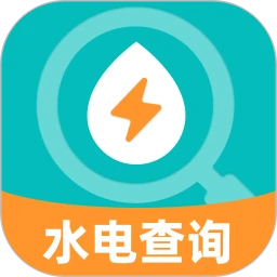 水电一键缴