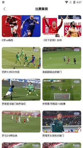 F7体育