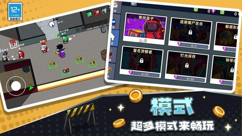 原始生存模拟器