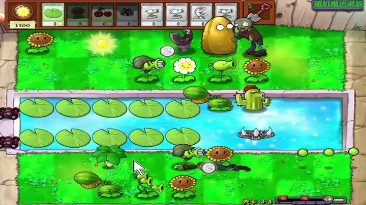 植物大战僵尸终极随机版中文版