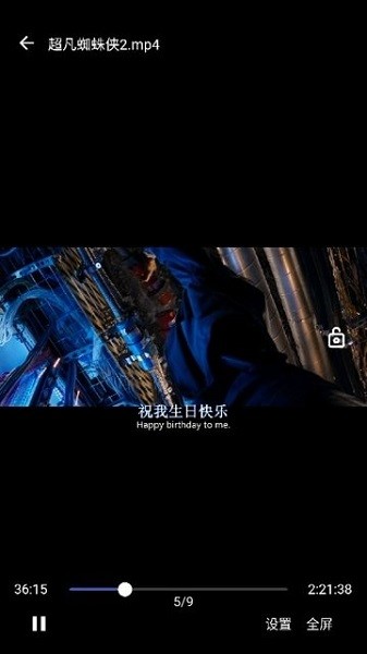 x本最新版